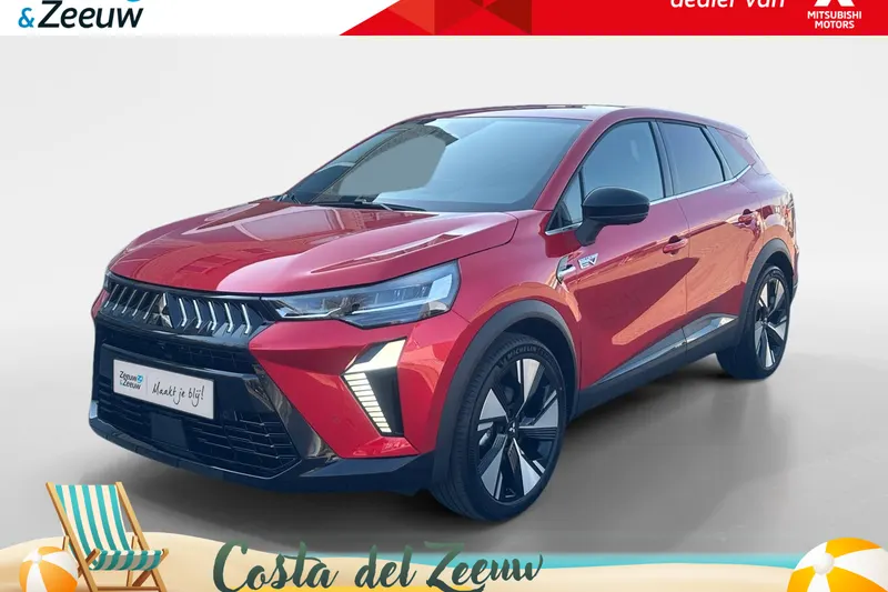 Mitsubishi Grandis (2026)