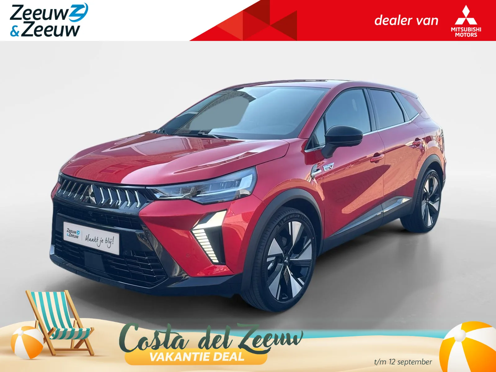 Mitsubishi Grandis (2026) — foto 1
