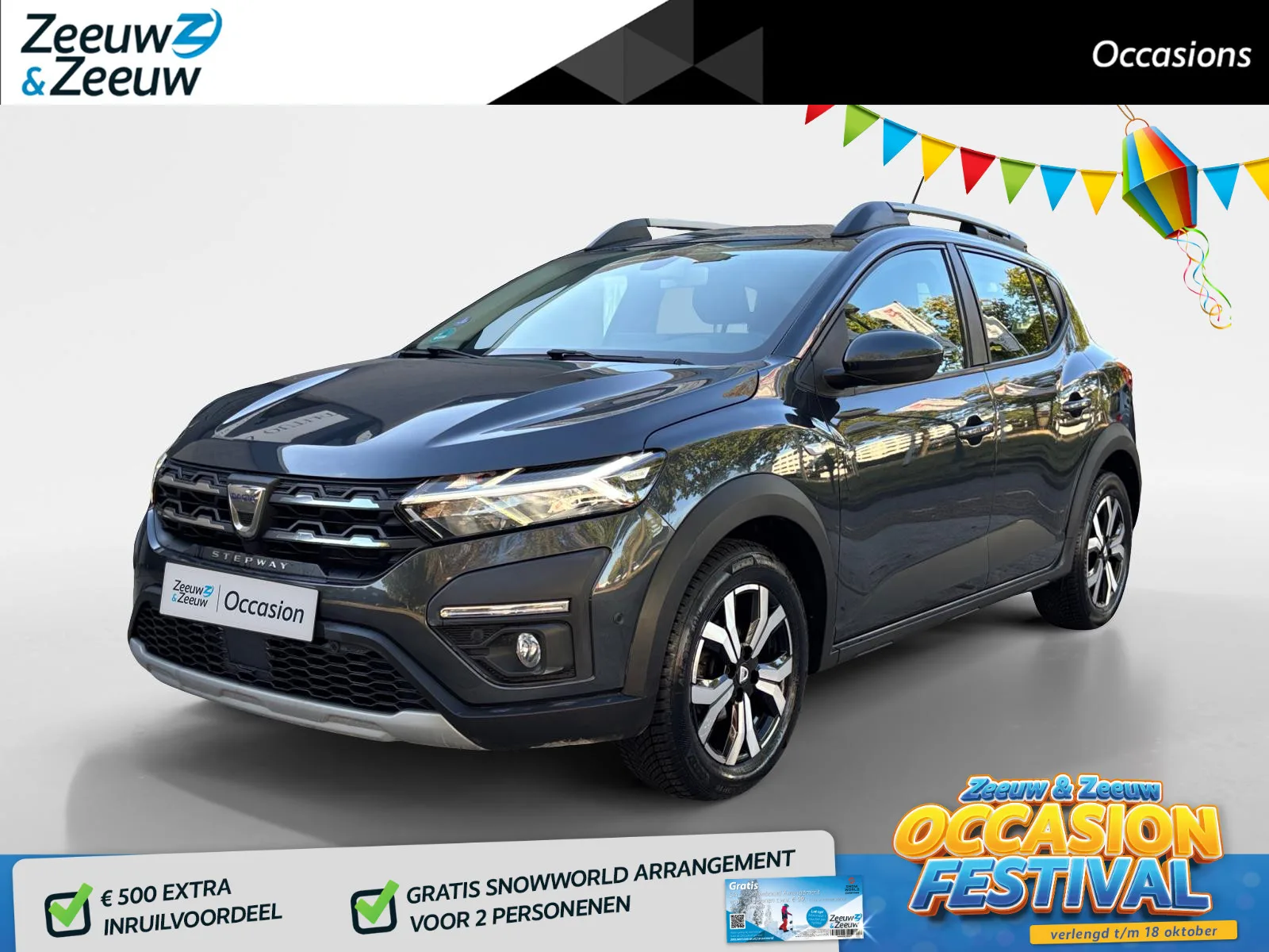 Dacia Sandero (2022) — foto 1