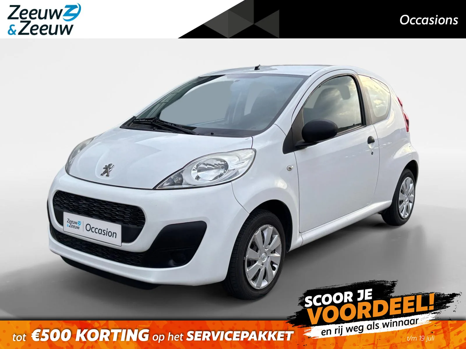 Peugeot 107 (2013) — foto 1