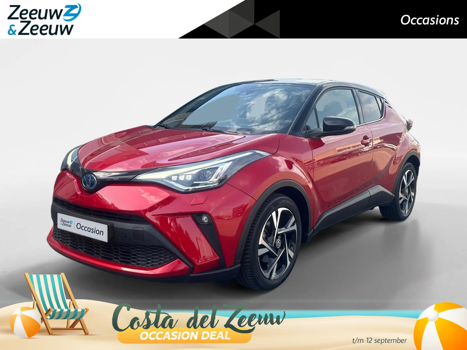 Toyota C-HR (2023) — foto 1
