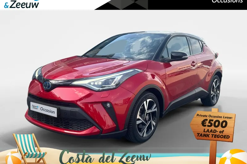 Toyota C-HR (2023)