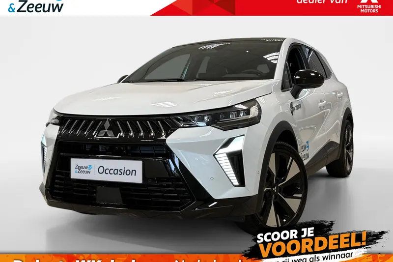 Mitsubishi Grandis (2026)