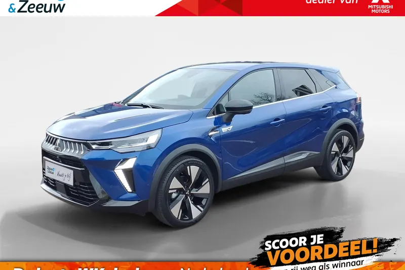 Mitsubishi Grandis (2026)