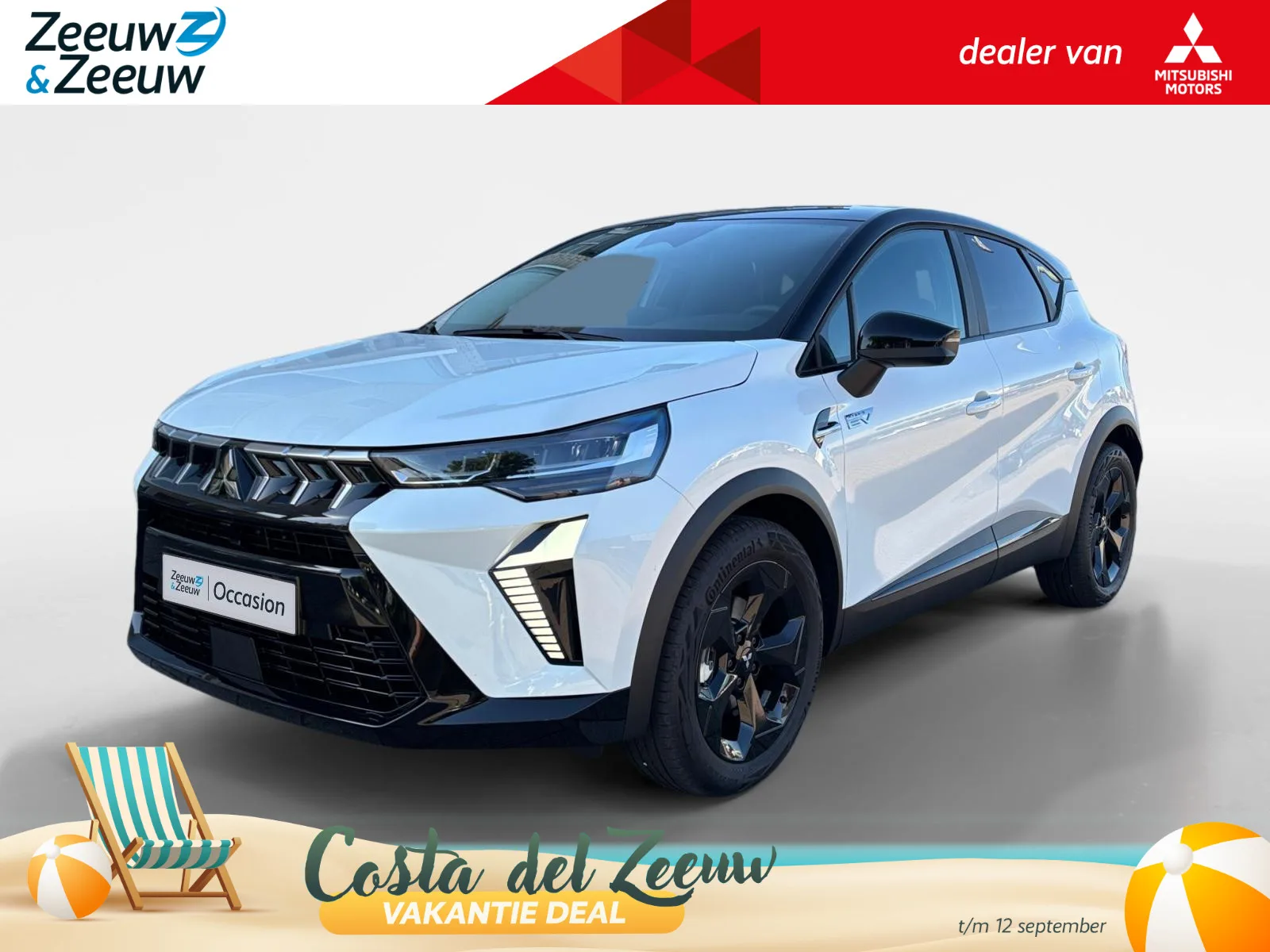 Mitsubishi ASX (2026) — foto 1