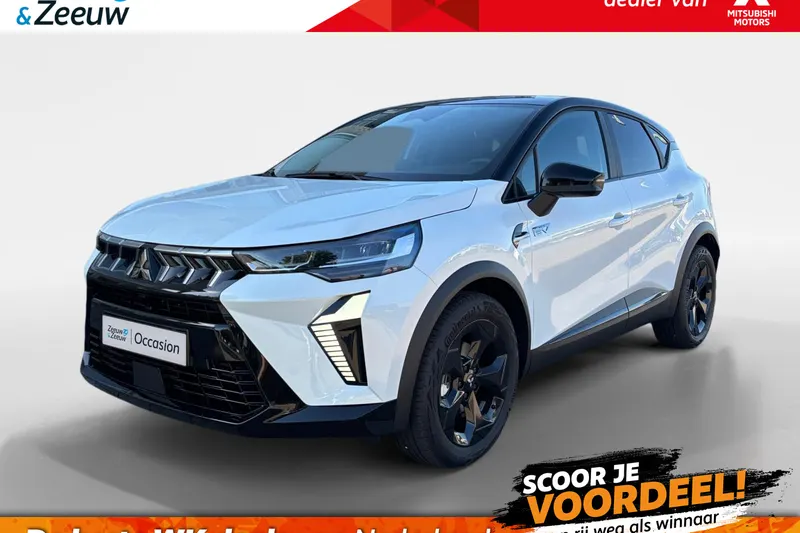 Mitsubishi ASX (2026)