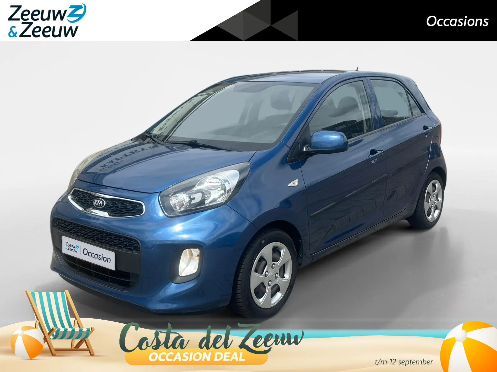 Kia Picanto (2015) — foto 1
