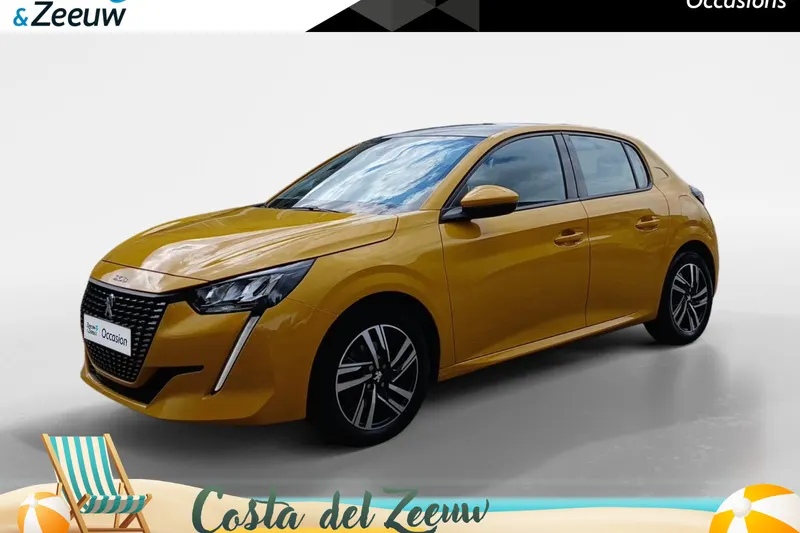 Peugeot 208 (2020)