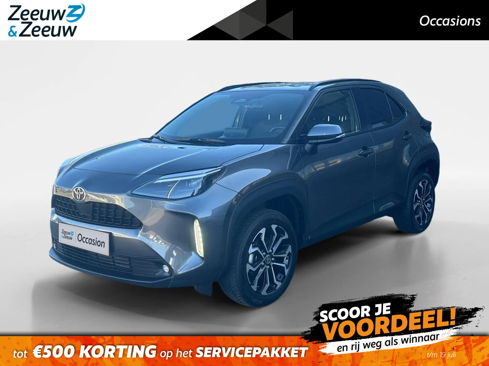 Toyota Yaris Cross (2025) — foto 1