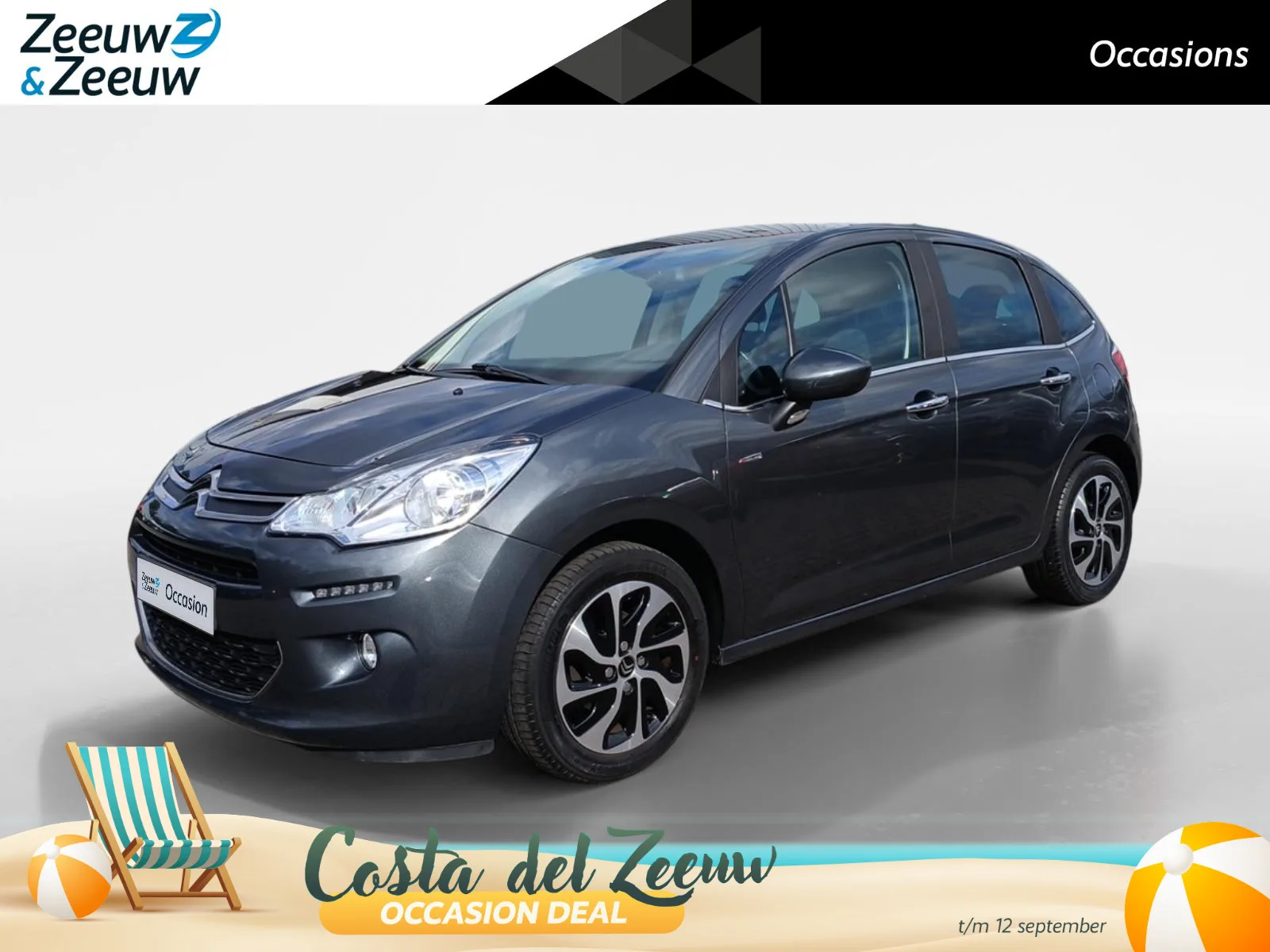 Citroën C3 (2016) — foto 1