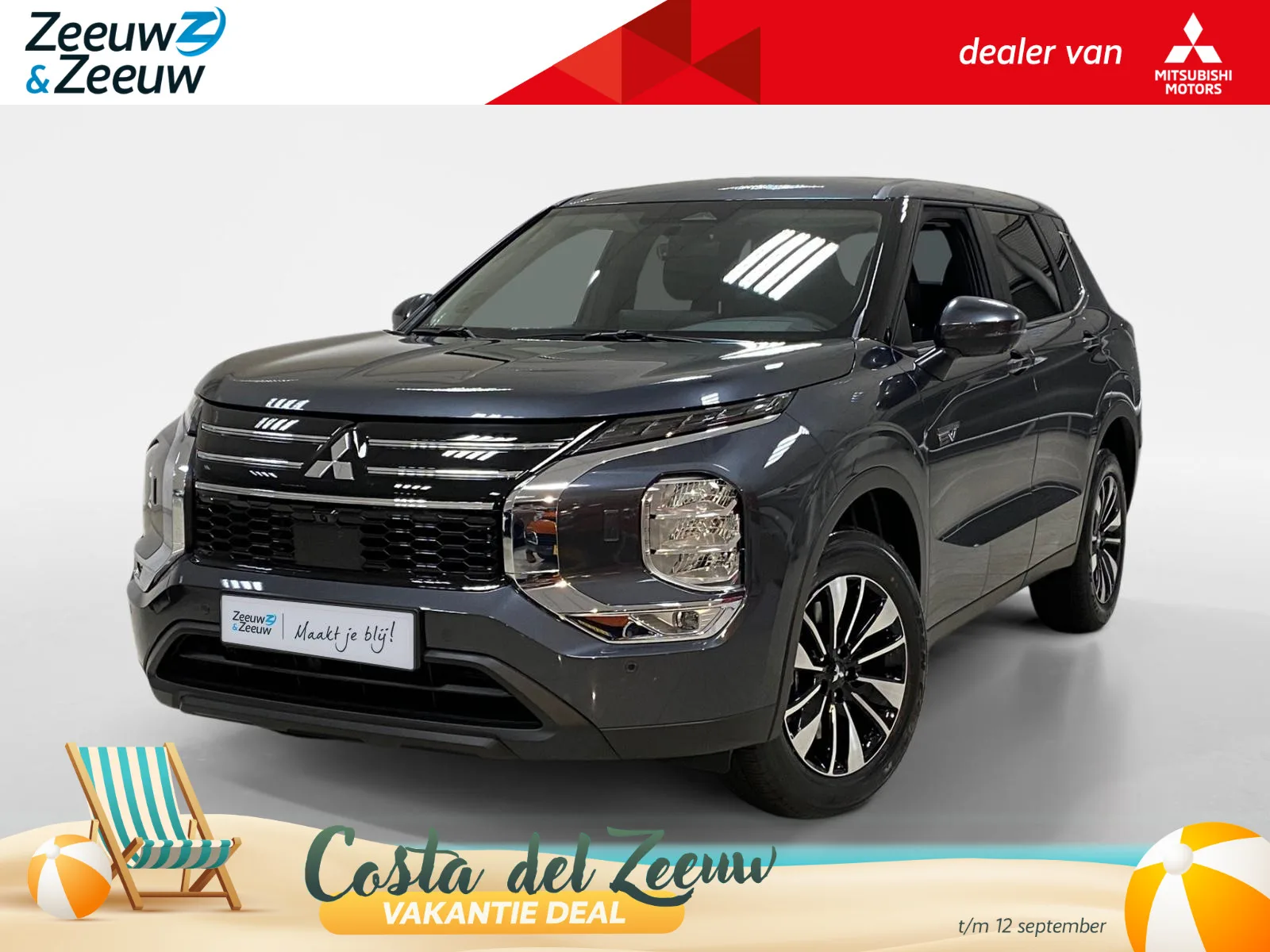Mitsubishi Outlander (2026) — foto 1