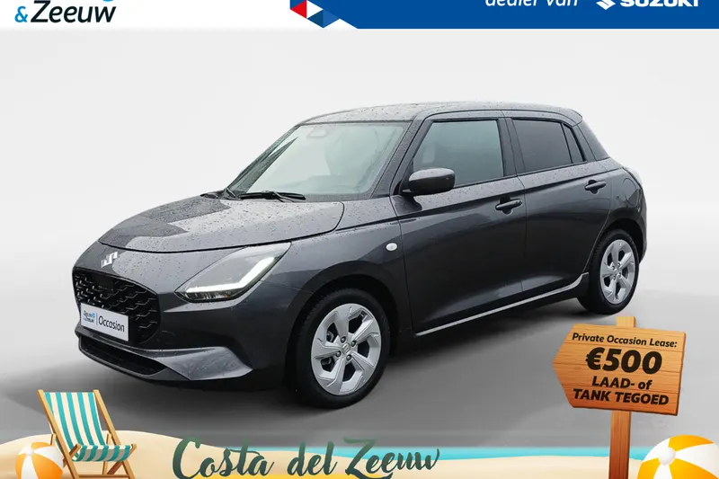 Suzuki Swift (2025)
