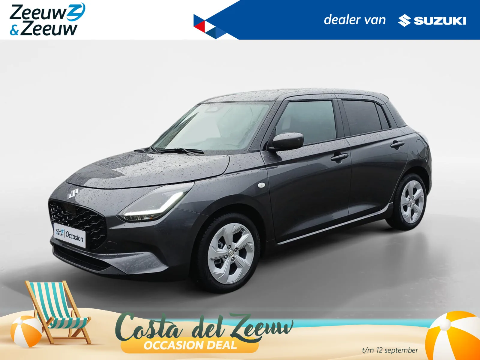 Suzuki Swift (2025) — foto 1
