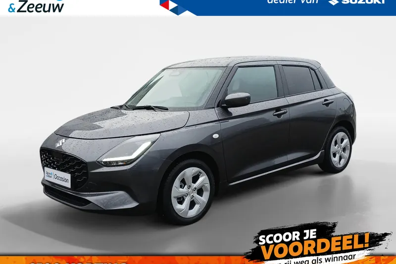 Suzuki Swift (2025)