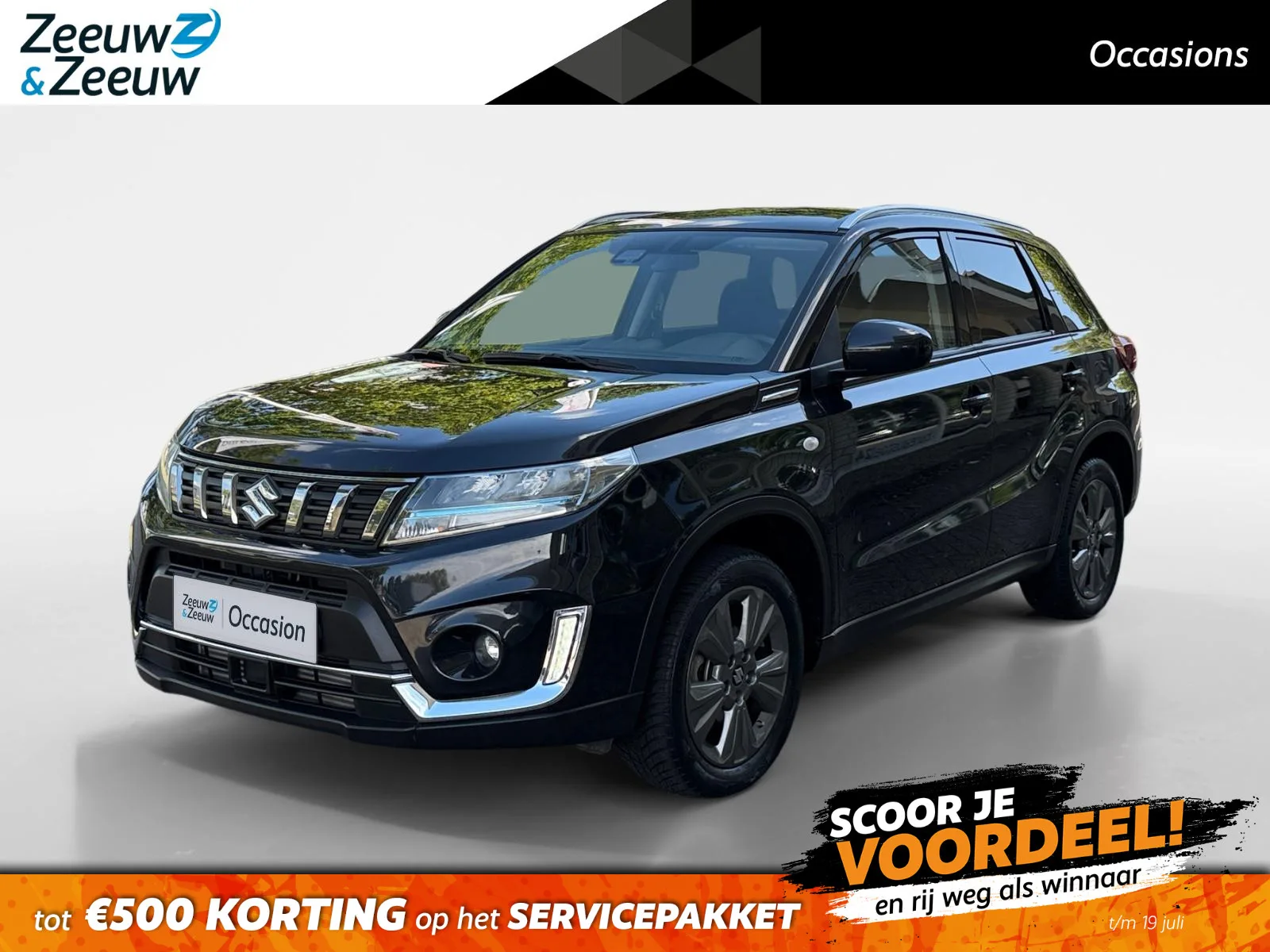 Suzuki Vitara (2024) — foto 1