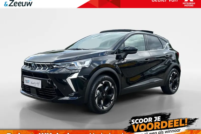 Mitsubishi ASX (2026)
