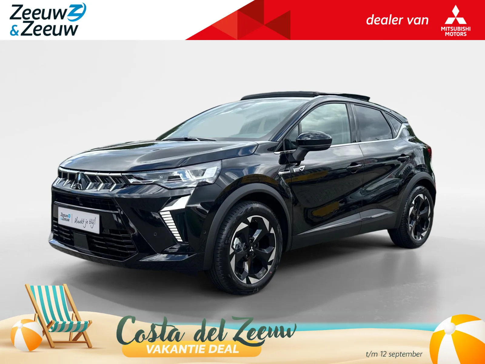 Mitsubishi ASX (2026) — foto 1