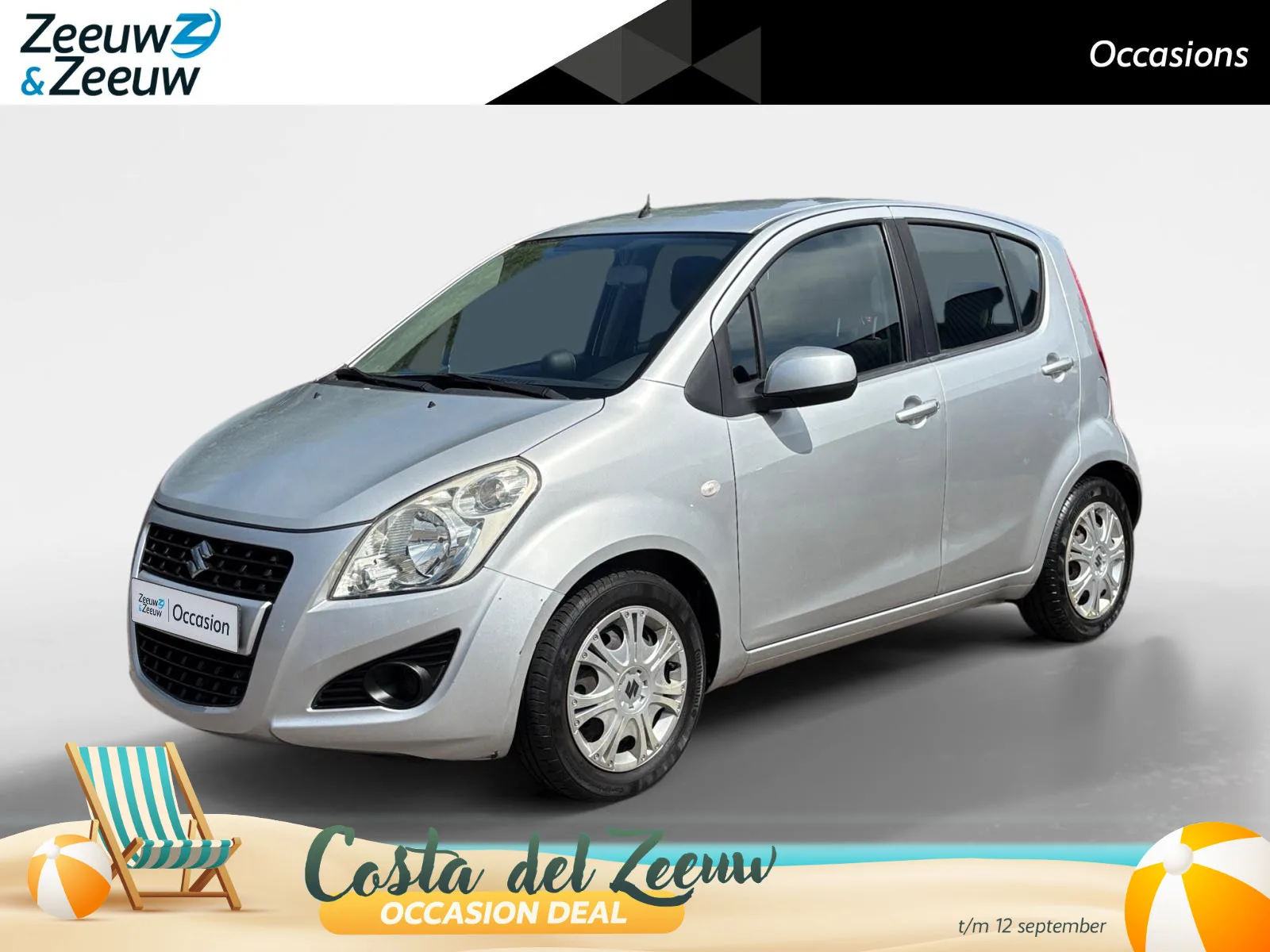 Suzuki Splash (2014) — foto 1