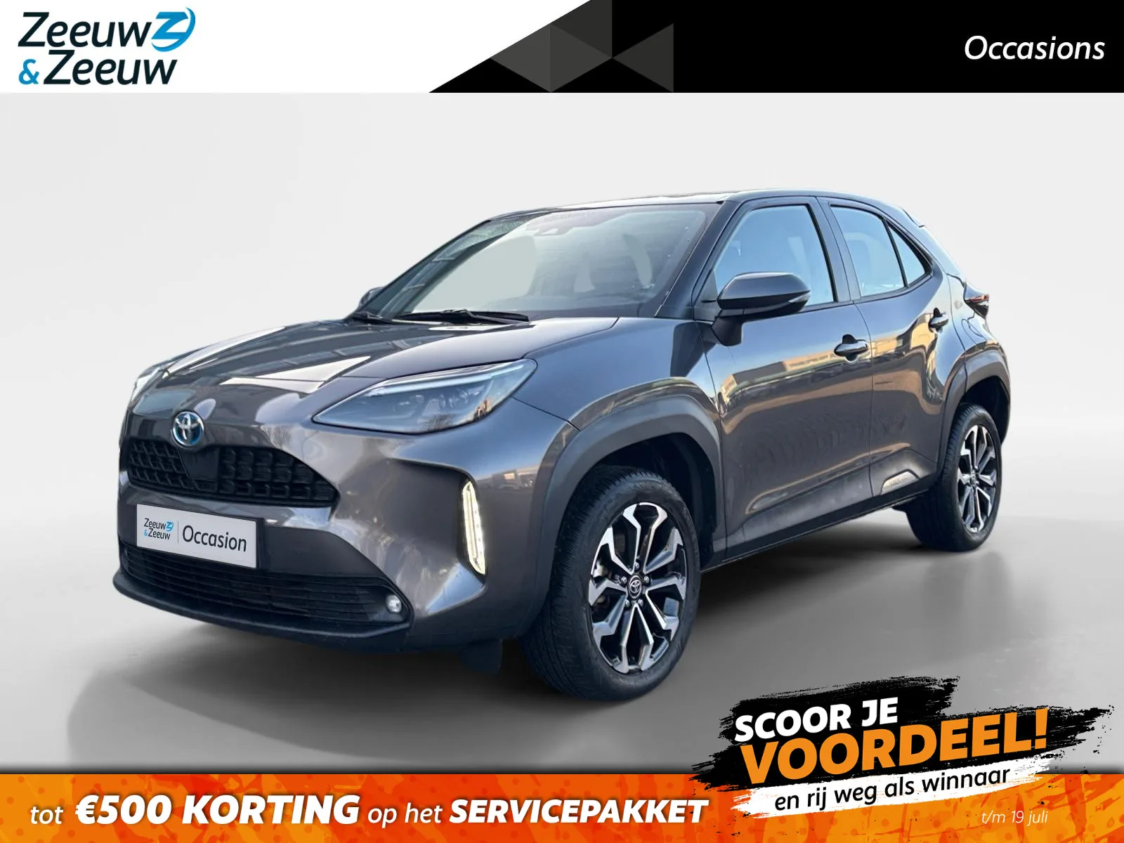 Toyota Yaris Cross (2023) — foto 1