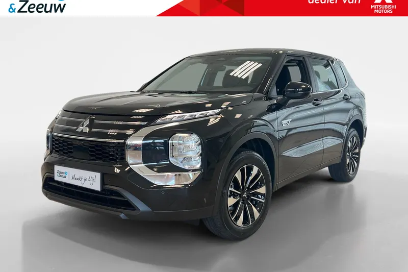 Mitsubishi Outlander (2026)