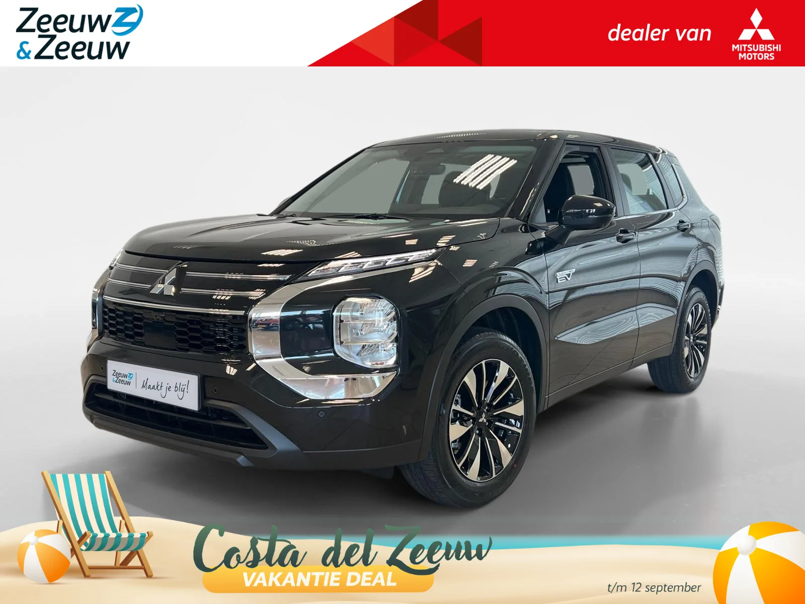 Mitsubishi Outlander (2026) — foto 1