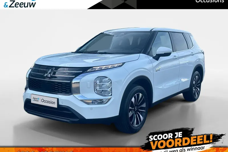 Mitsubishi Outlander (2025)