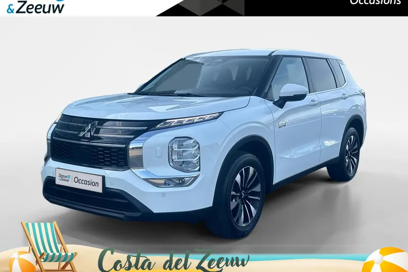 Mitsubishi Outlander (2025)