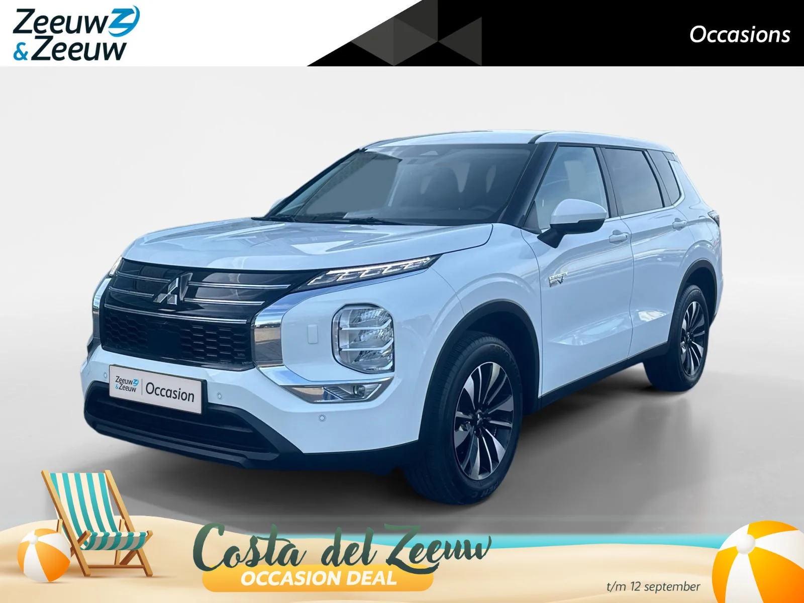 Mitsubishi Outlander (2025) — foto 1