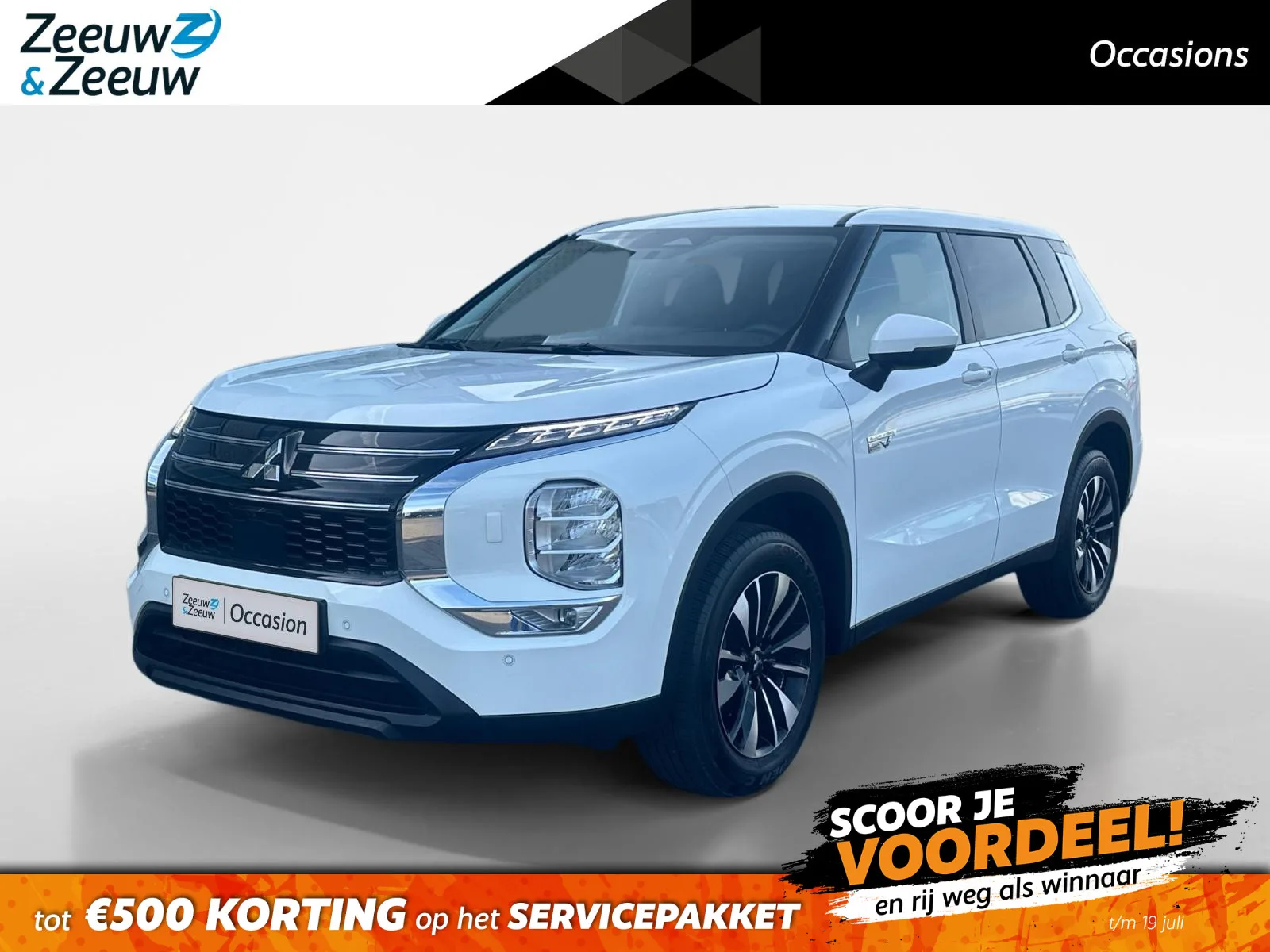 Mitsubishi Outlander (2025) — foto 1