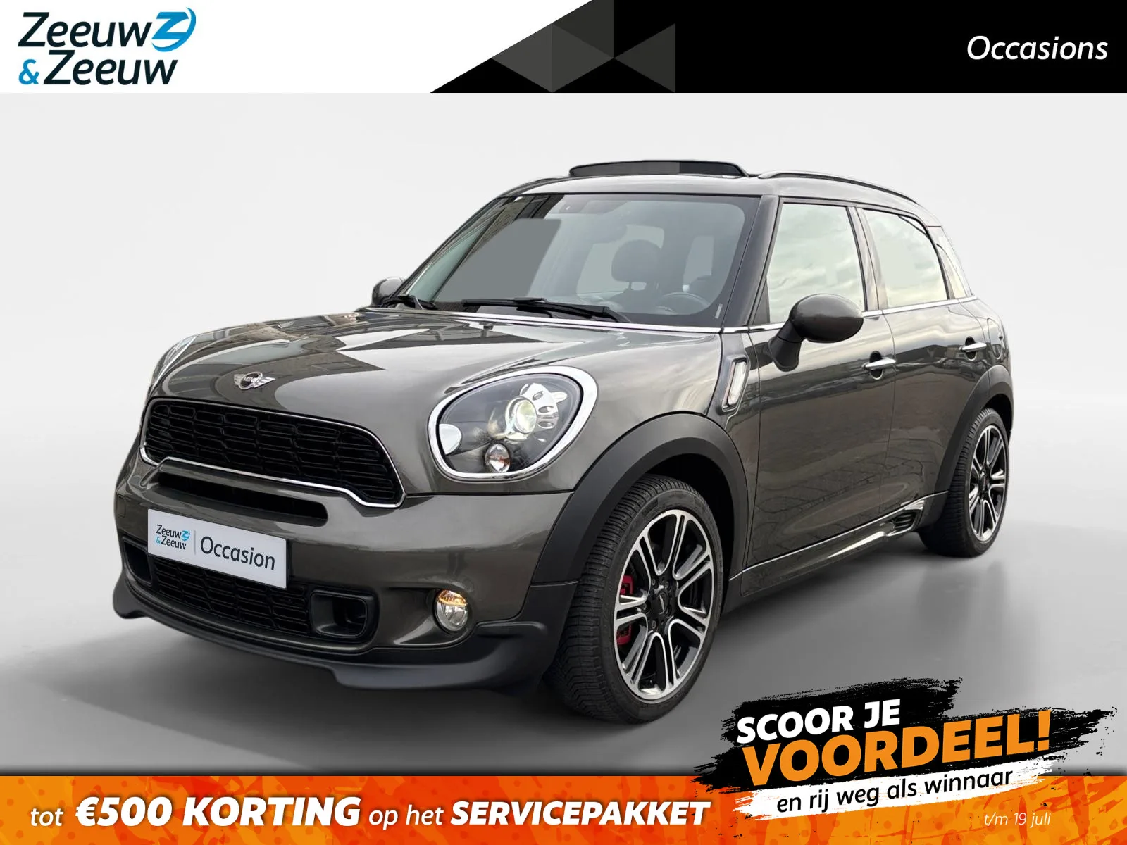 MINI Countryman (2014) — foto 1