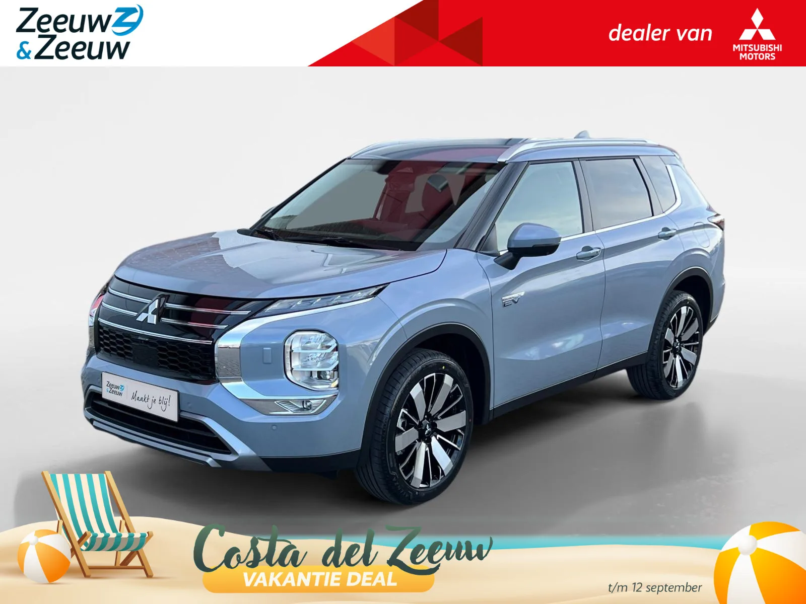Mitsubishi Outlander (2026) — foto 1