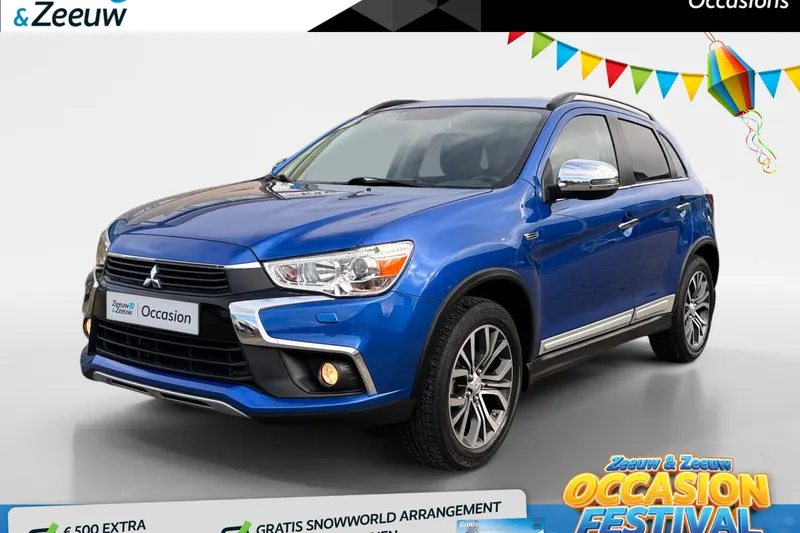 Mitsubishi ASX (2017)