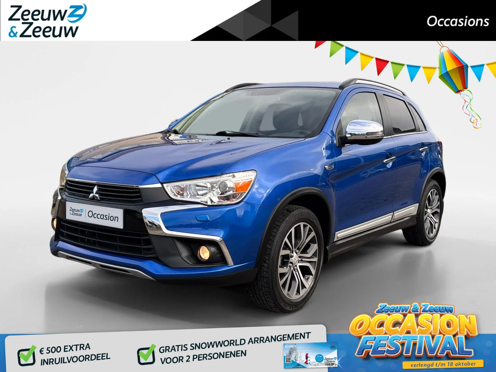 Mitsubishi ASX (2017) — foto 1