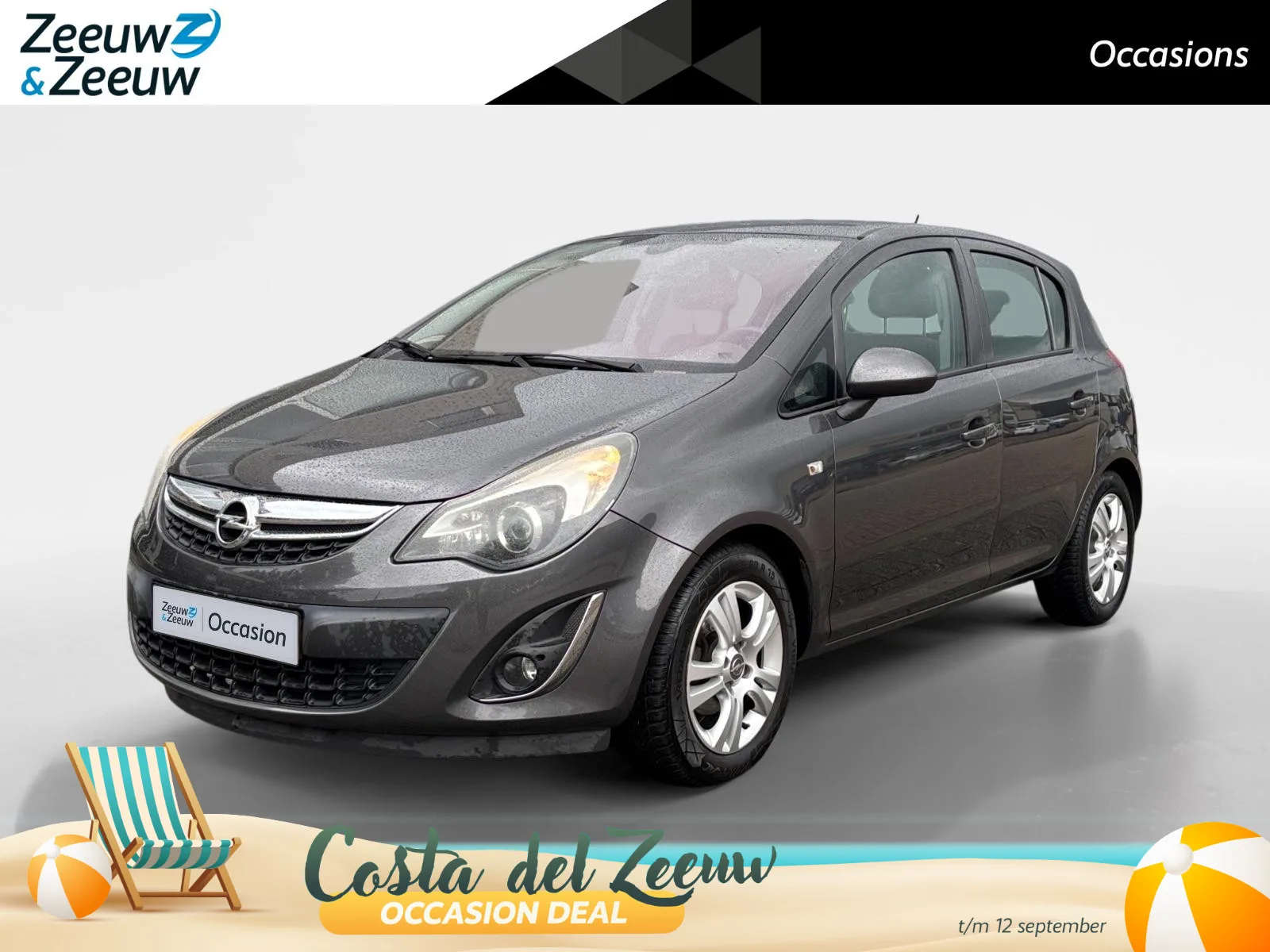 Opel Corsa (2012) — foto 1