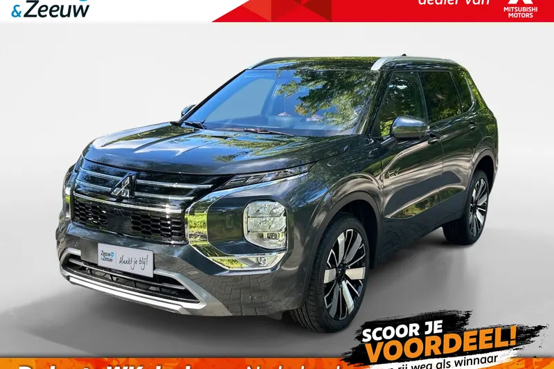 Mitsubishi Outlander (2026)