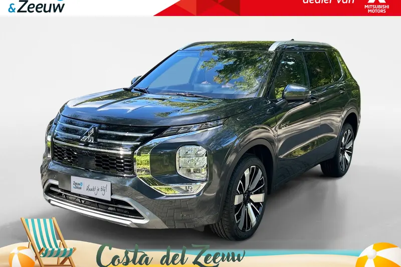 Mitsubishi Outlander (2026)