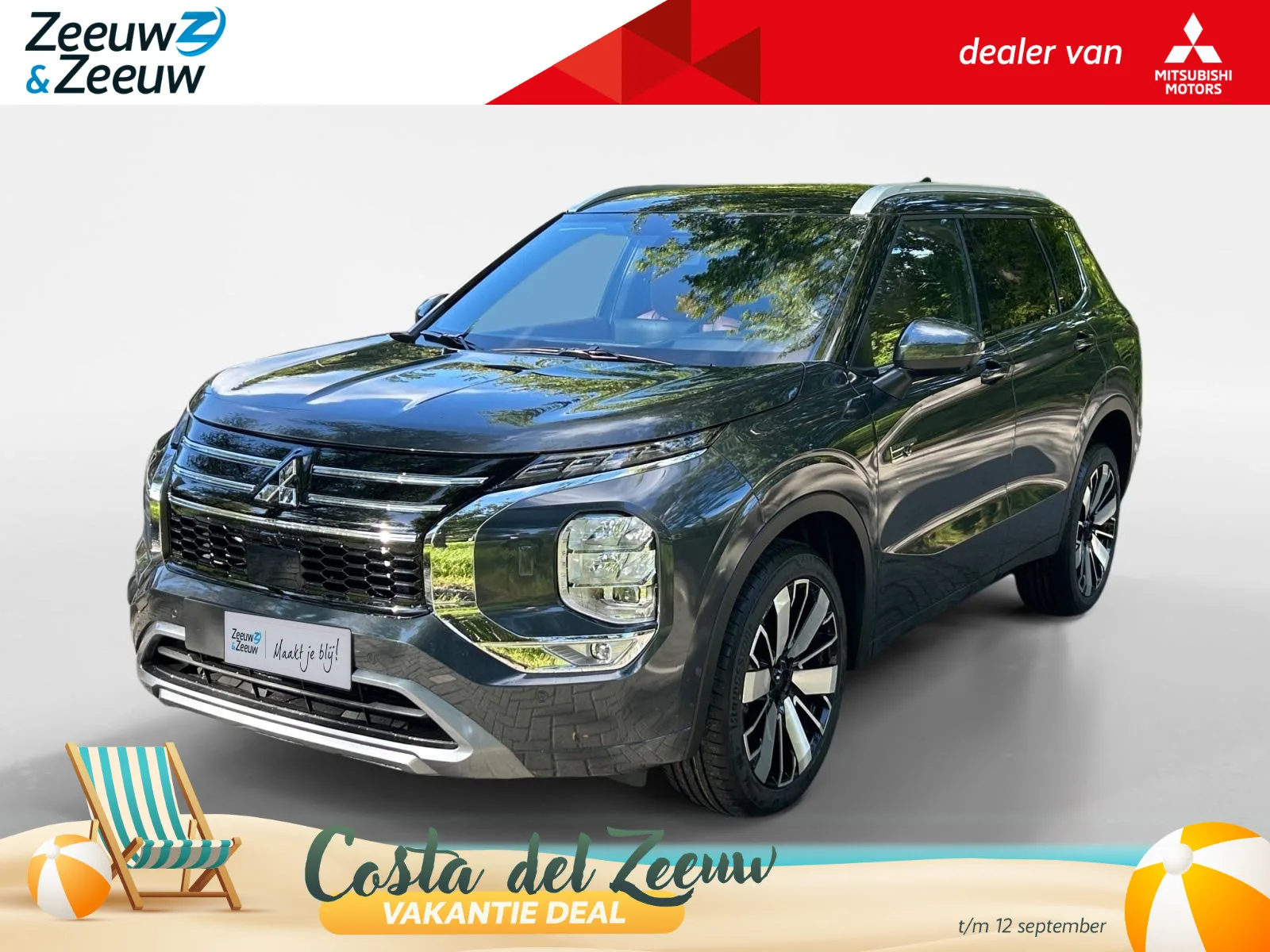 Mitsubishi Outlander (2026) — foto 1
