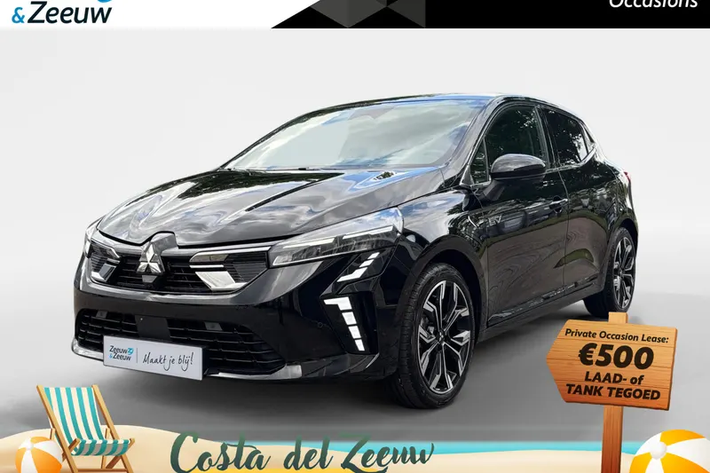 Mitsubishi Colt (2025)