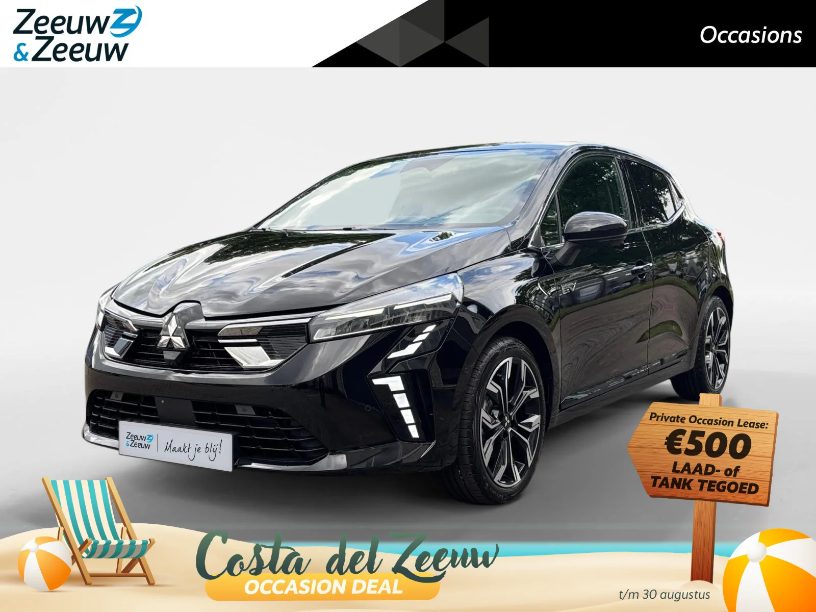 Mitsubishi Colt (2025) — foto 1