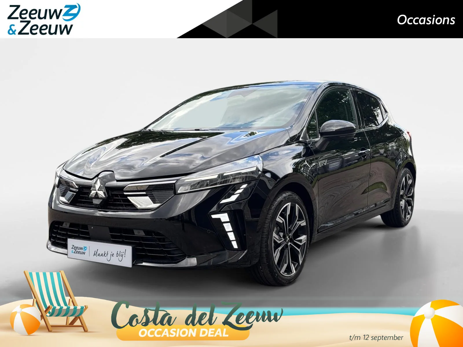 Mitsubishi Colt (2025) — foto 1