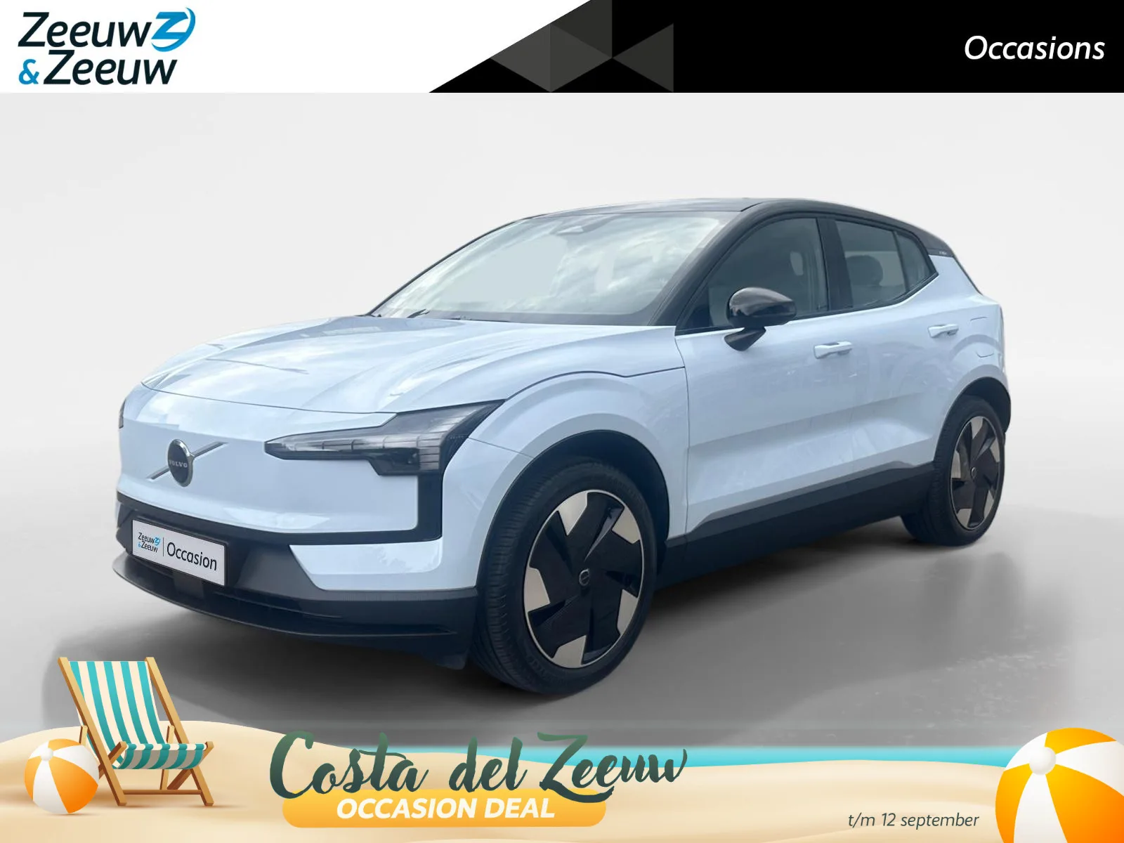 Volvo EX30 (2024) — foto 1