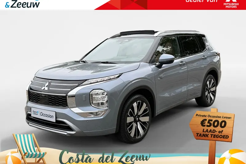 Mitsubishi Outlander (2025)