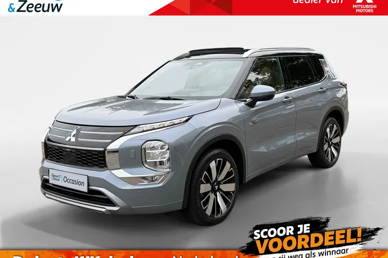 Mitsubishi Outlander (2025)