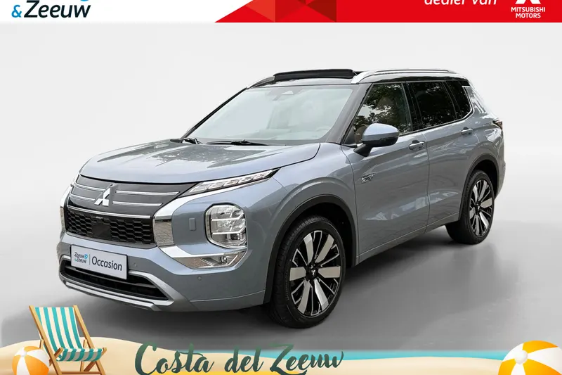 Mitsubishi Outlander (2025)