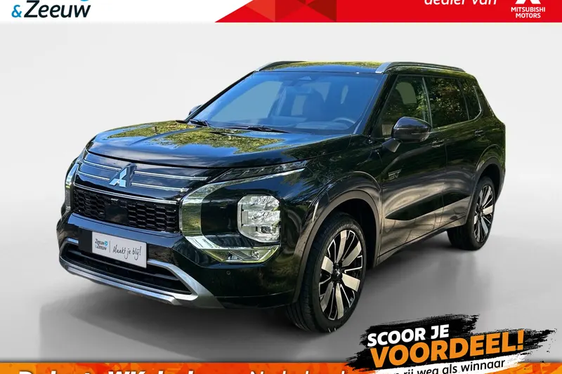 Mitsubishi Outlander (2026)