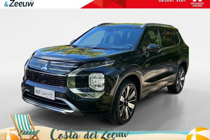 Mitsubishi Outlander (2026)