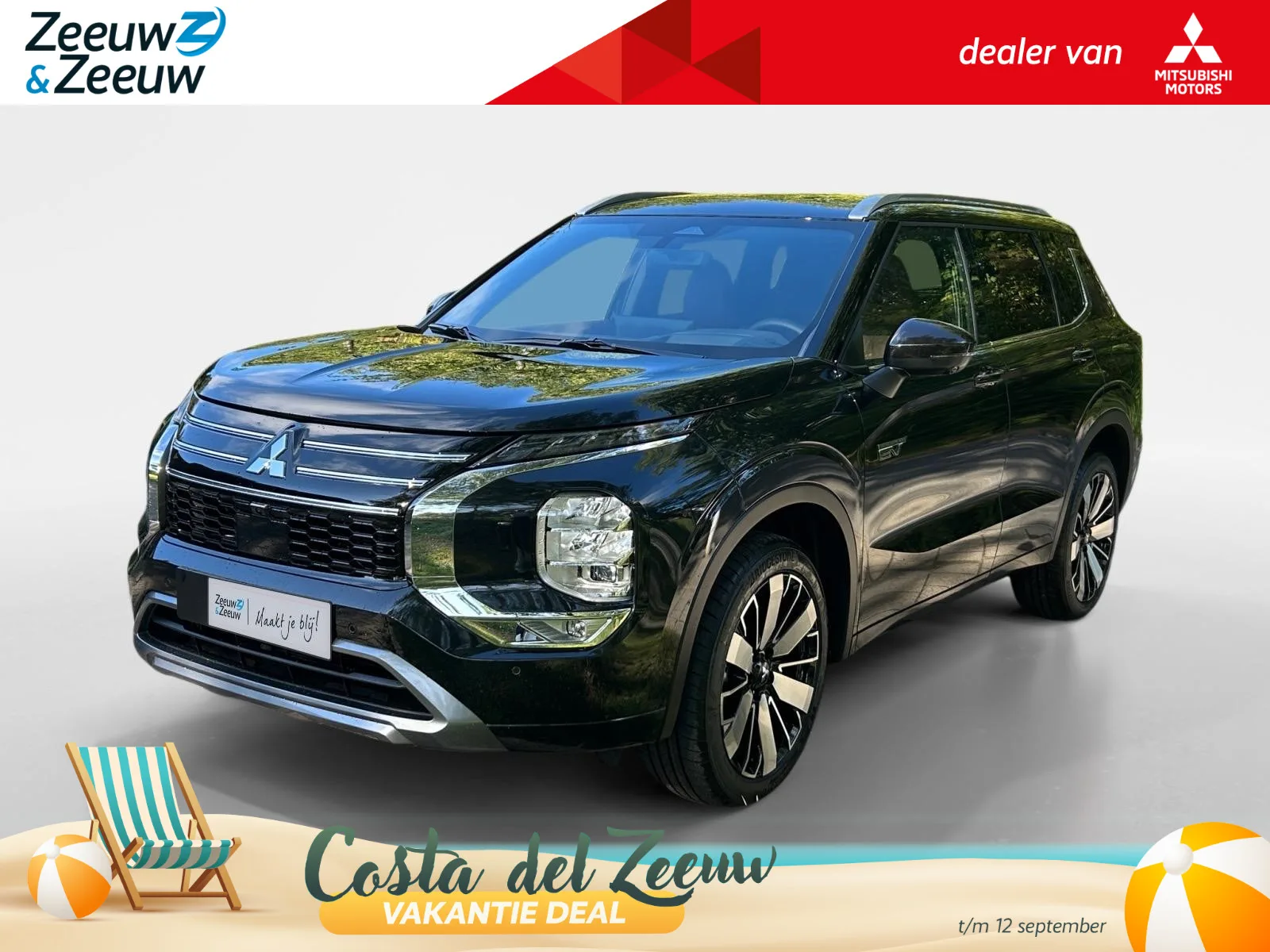 Mitsubishi Outlander (2026) — foto 1