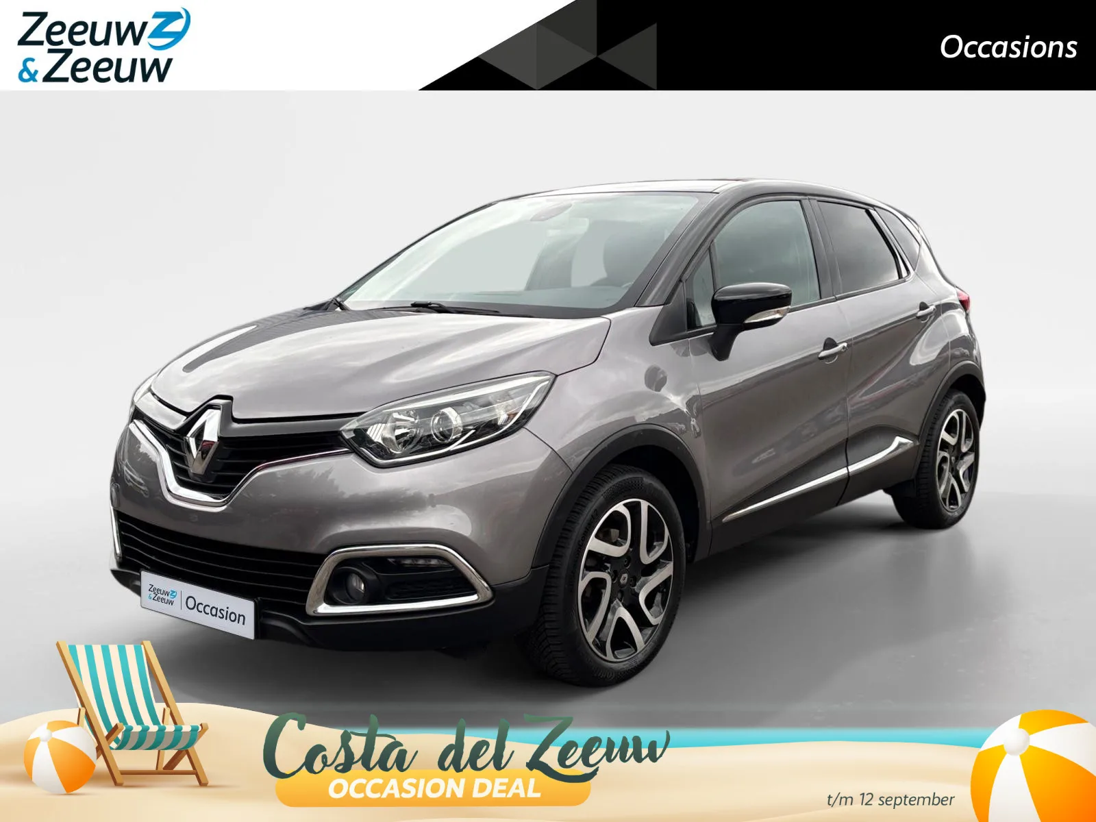 Renault Captur (2014) — foto 1