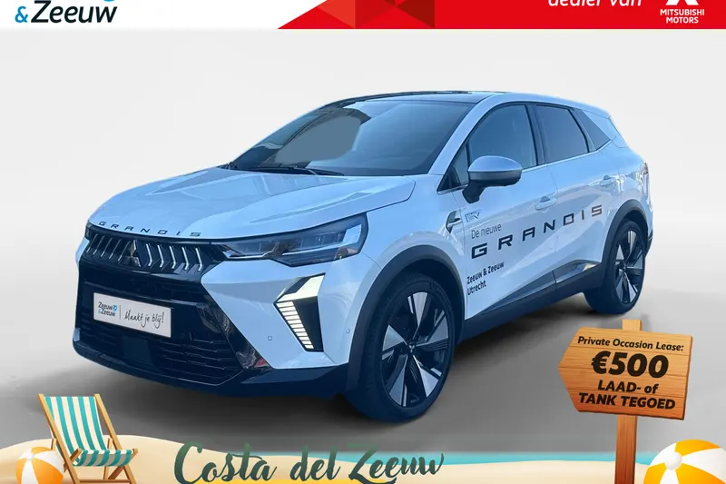 Mitsubishi Grandis (2025)