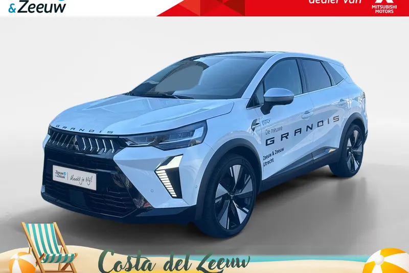 Mitsubishi Grandis (2025)